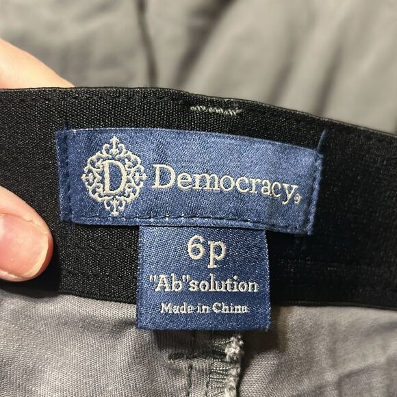 Democracy Pants Women's Gray Camouflage Camo Skinny Ab Technology - Picture 7 of 9